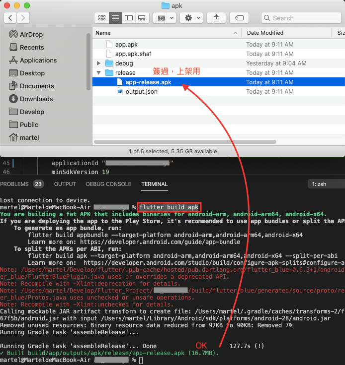 Flutter----APK-1